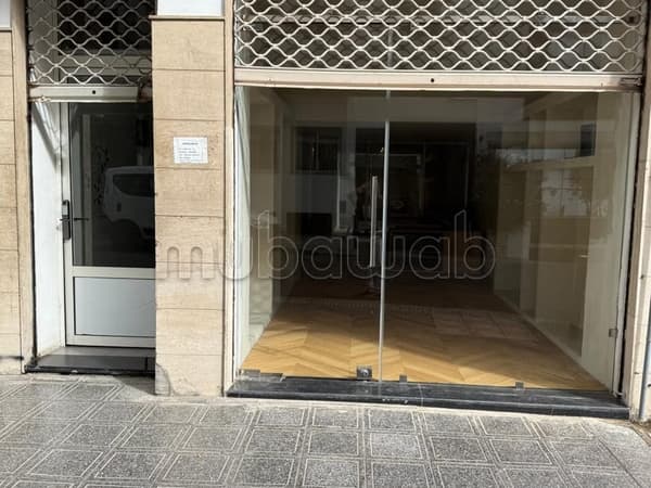 Commercial premises Gauthier 145 m²