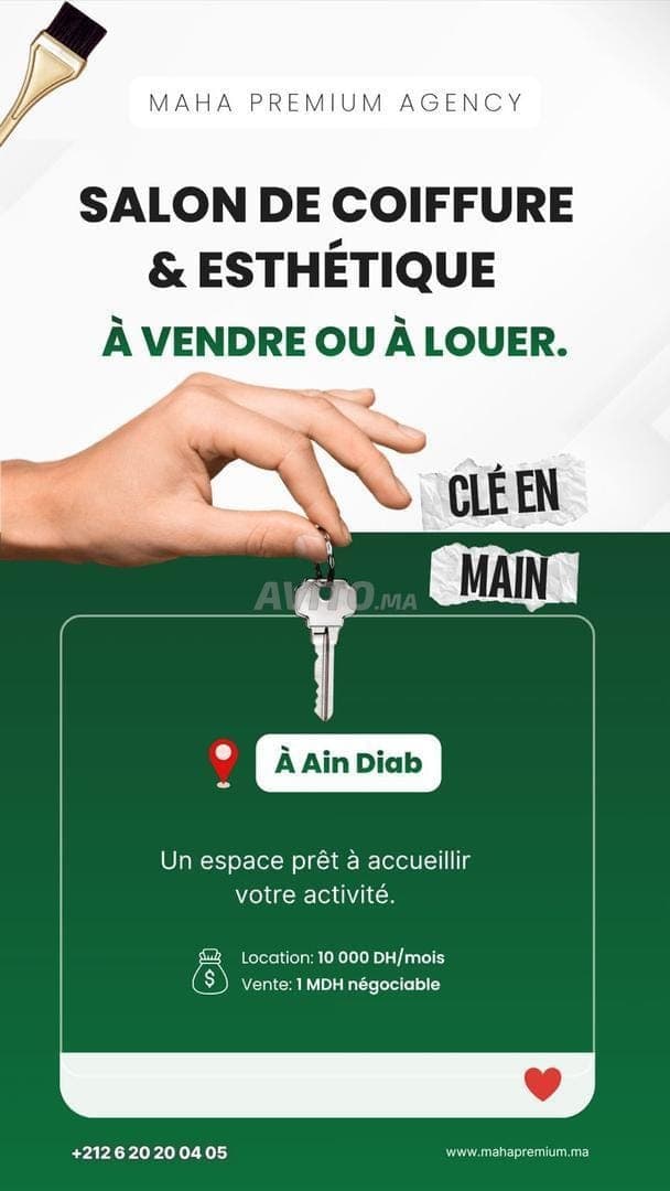Salon de coiffure à louer Ain Diab ou à vendre