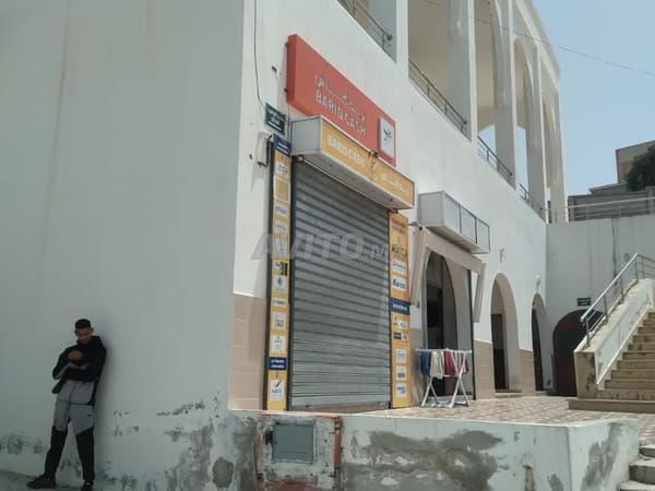 Vente Sarouwa Waqf