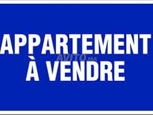 appartement à vendre à gueliz
