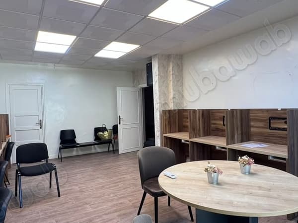 Bureaux Iberia