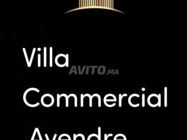 Villa commerciale (crèche) zu verkaufen in MAHAJ RYAD