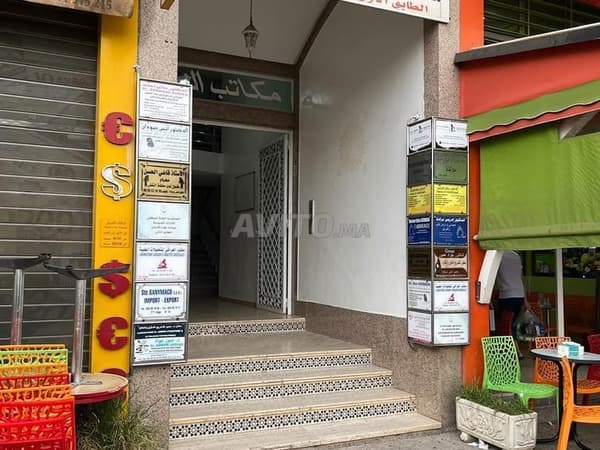 Kantoor te huur in Fès – Avenue Slaoui