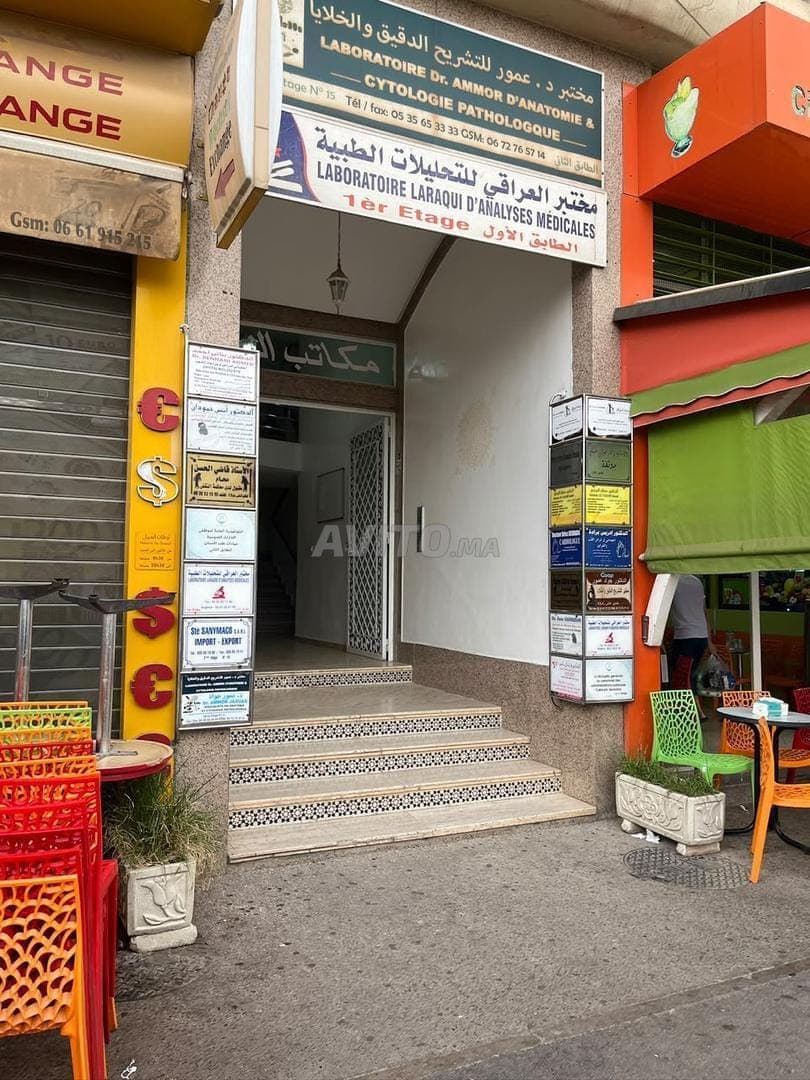 Oficina en alquiler en Fez – Avenue Slaoui