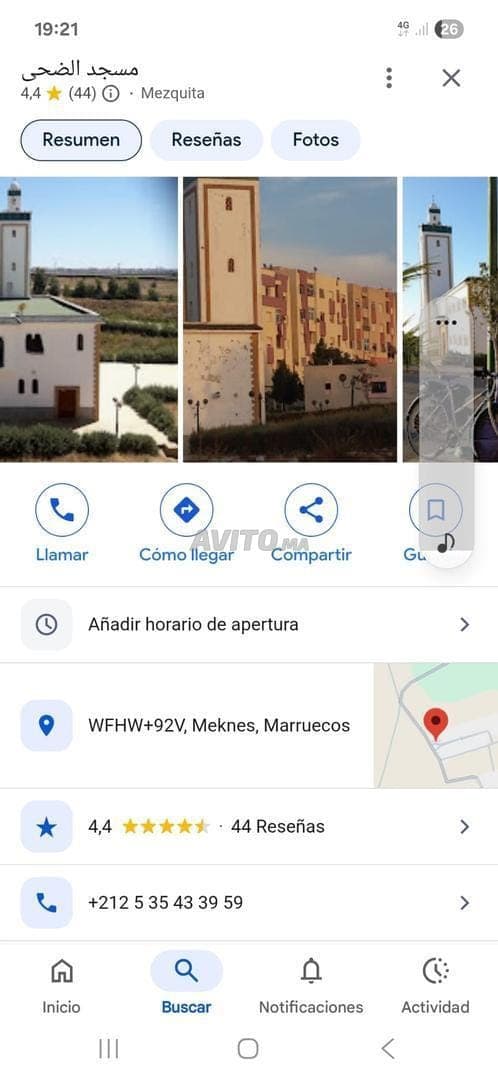 Piso en venta en el primer piso en Meknès Oueslane