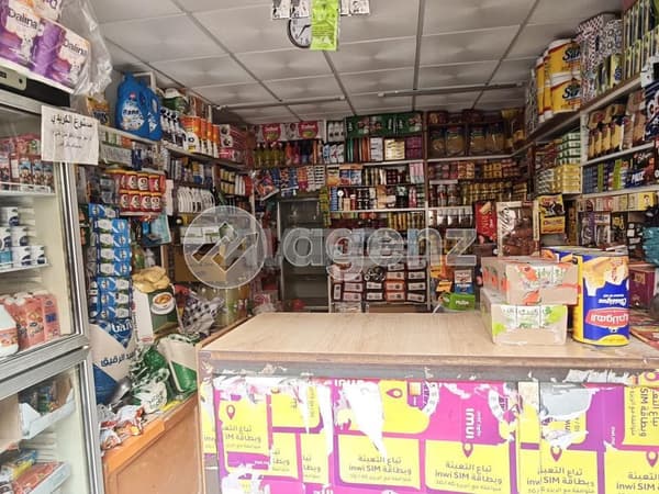 CMN-HA-2269 - Local commercial à vendre à Kasbat Amine