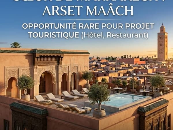 Titled 318 m² Plot in Marrakech City Centre