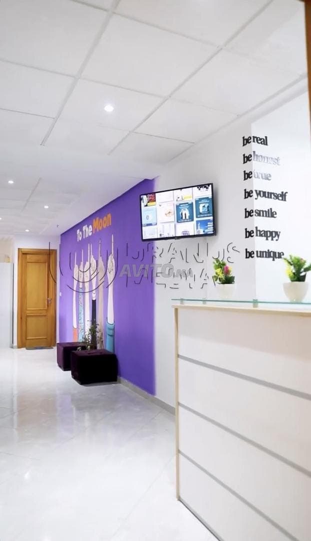 Ufficio in affitto El Jadida