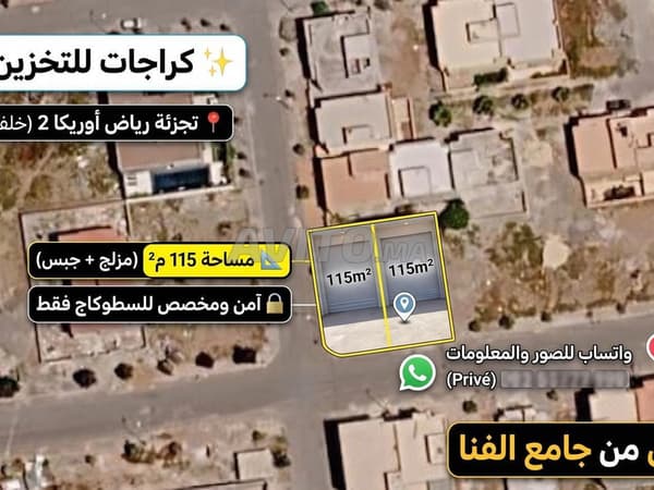 🏢 Commercial Premises of 115 m² for Rent Marrakech