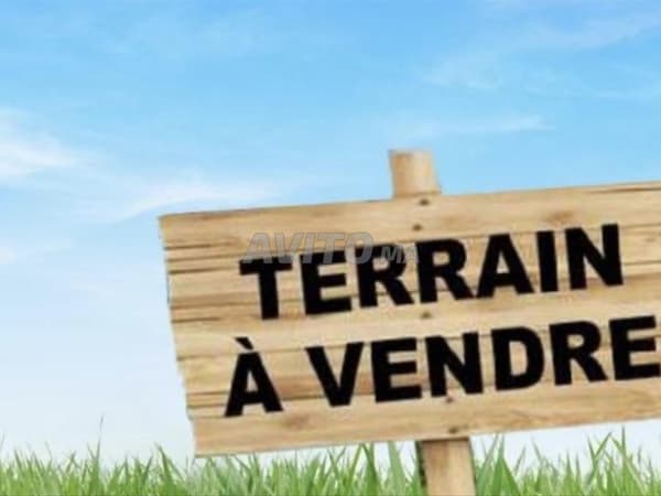 Lote de terreno