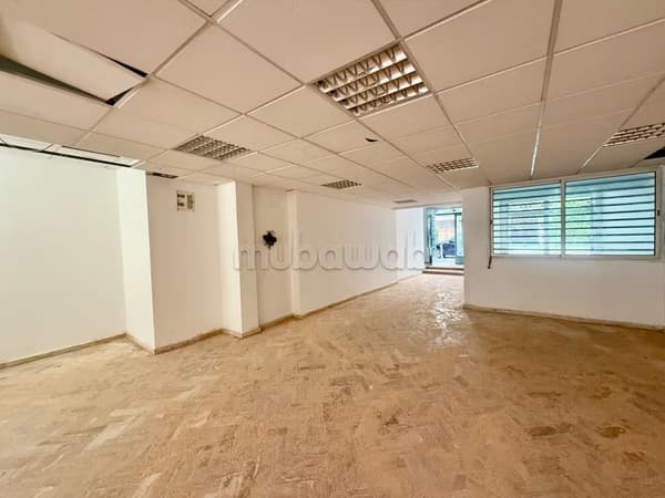 Local commercial 100m 2mars