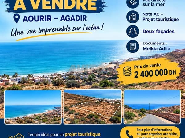 Terreno turistico di 5000 m² ad Aourir