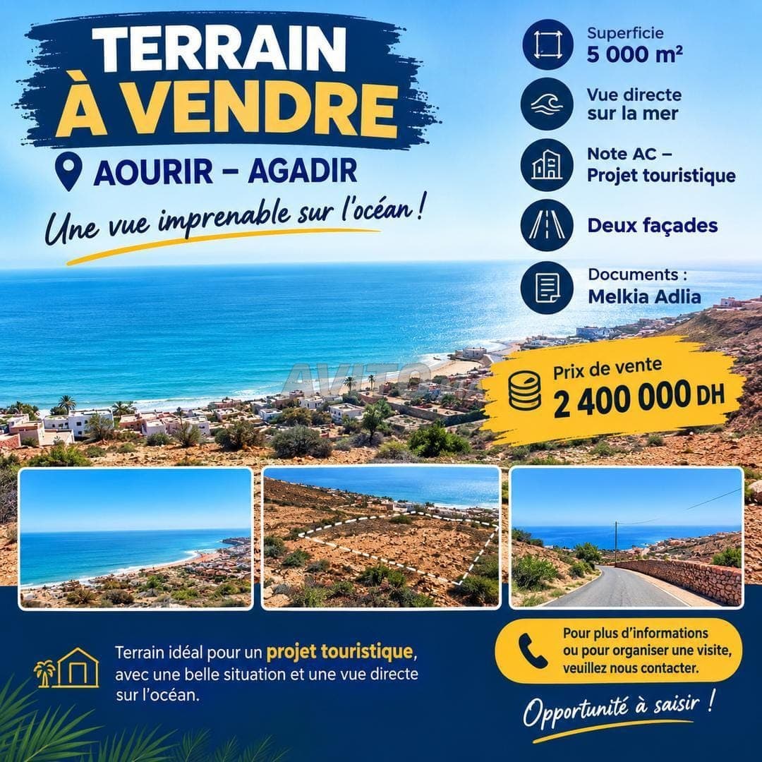Terreno turistico di 5000 m² ad Aourir