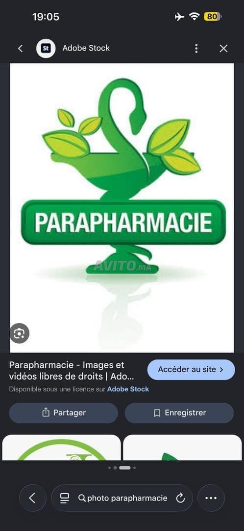 Vente de fonds de commerce et produits