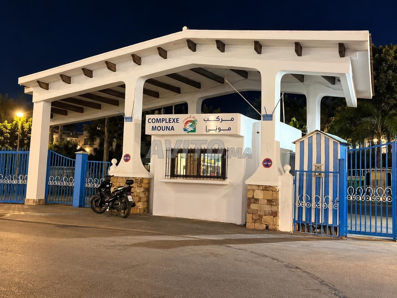 Appartement à vendre – Complexe MOUNA, Cabo Negro