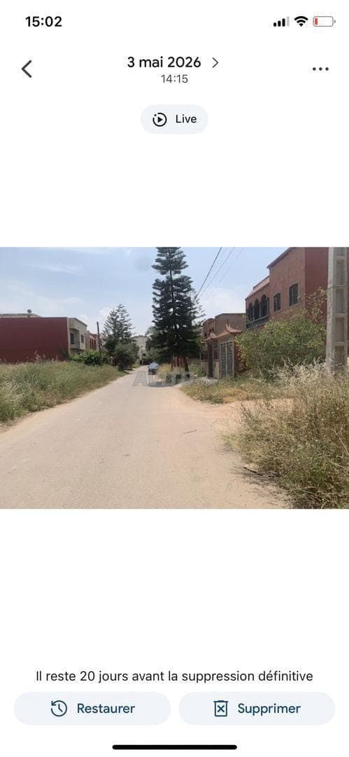 Terrain villa à vendre à Berrechid 215m