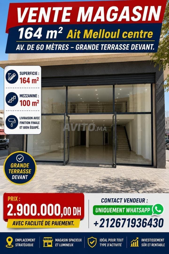 Commerciële ruimte te koop 164 m2 centrum Ait Melloul 60 meter straat