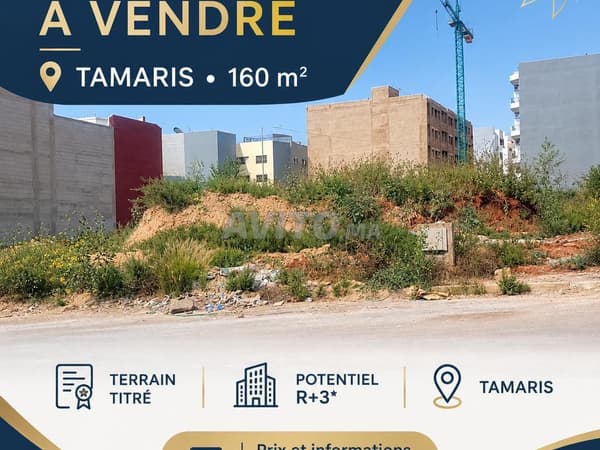 Terrain à vendre à Dar Bouazza près d’Aquapark