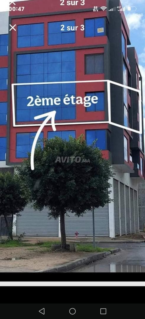 Office Plateau for Sale 58 m² in Berrechid