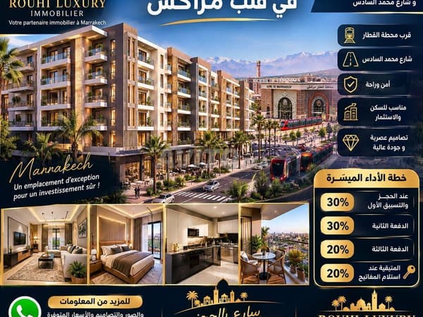 Av Hassan 2