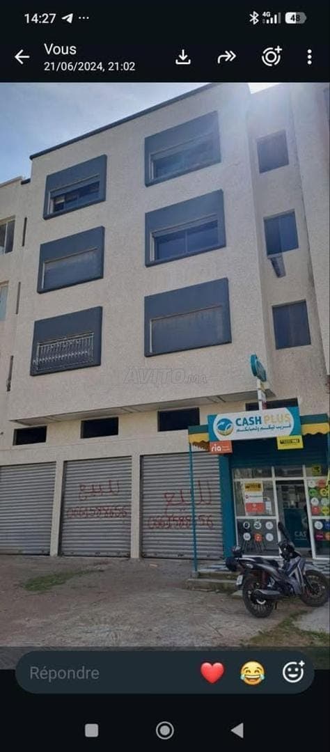 Two Commercial Premises for Sale