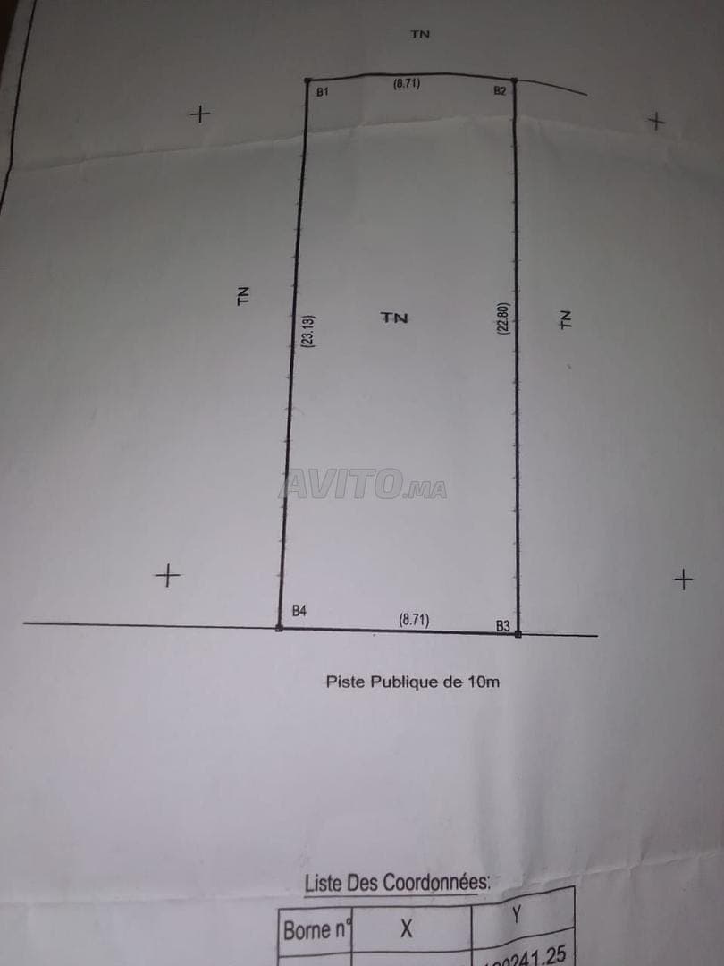 Unregistered land for sale in Youssoufia