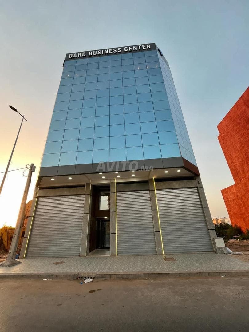 Darb Business Center