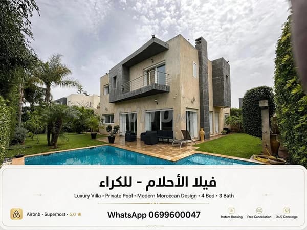 Traumvilla zu vermieten