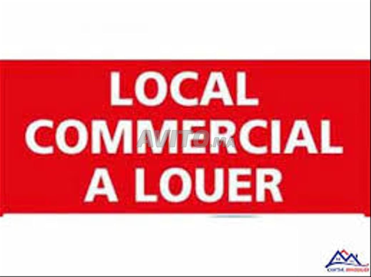 Commercieel pand te huur 40m² Rue Driss El Harti Sbata