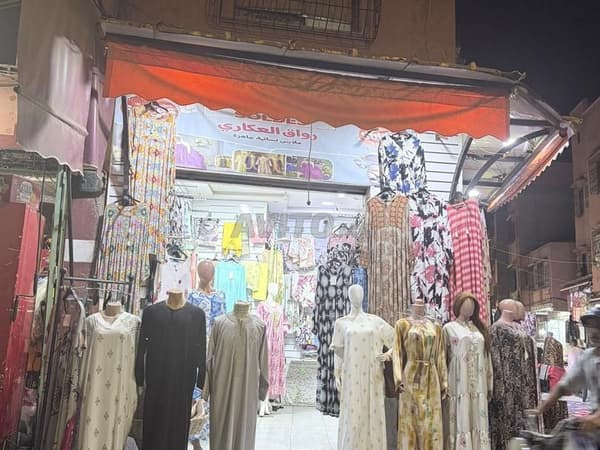 Commercial premises for sale (chouka)