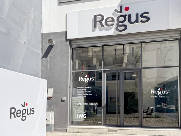 مكتب خاص للإيجار – Regus Mohammedia، Fdala Business Center