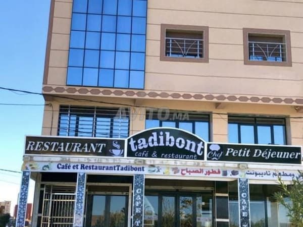 Appartement meublé à louer