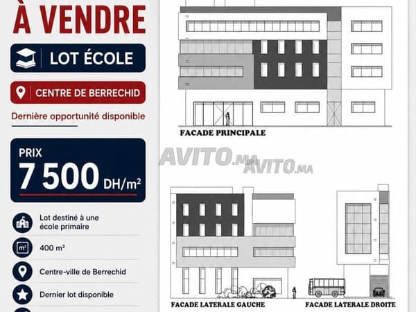 Terrain à vendre autorisé École 400m² – Berrechid