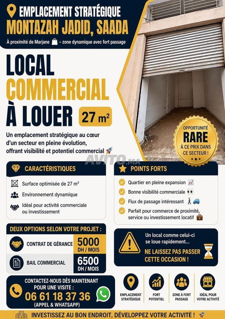 Local commercial de 27 m² à MONTPEZ JADID SAADA