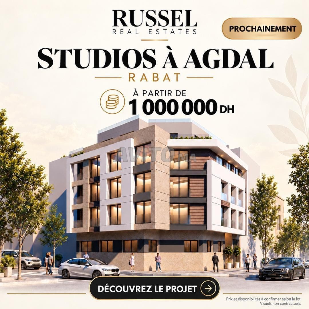 Estudio en venta en Agdal