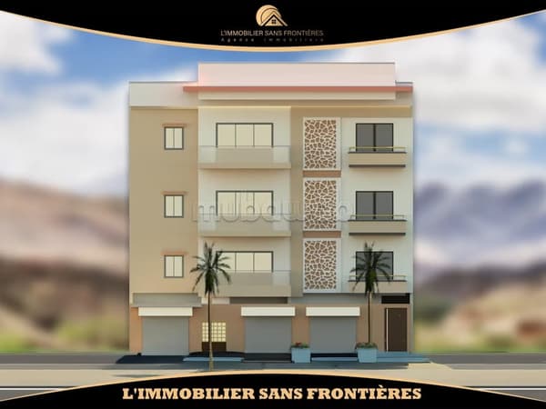 Terrain à vendre — Maison commerciale AL Massar, Marrakech