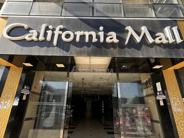 Local commercial - California Mall