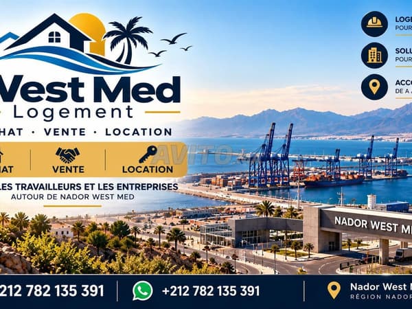 Nador West Med