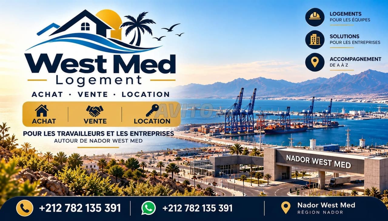Nador West Med