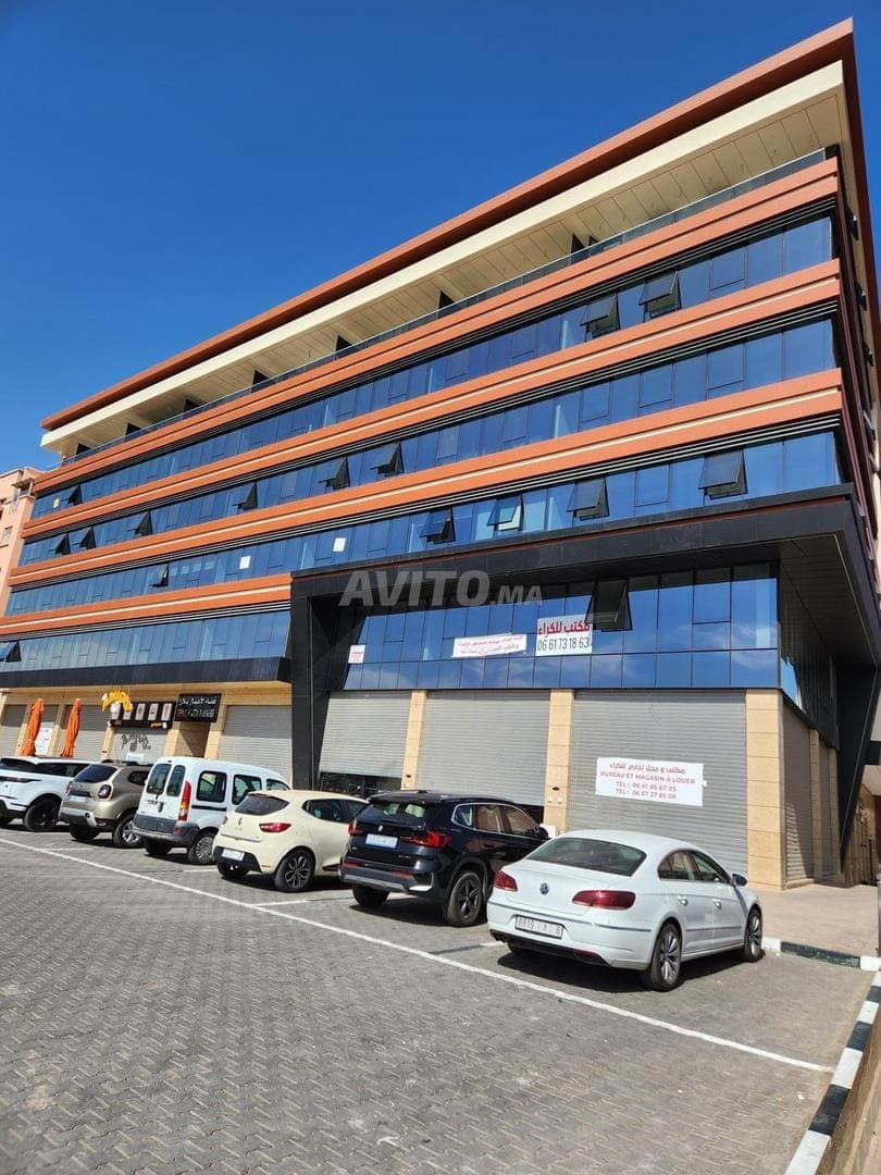 BUREAU CENTRE AFFAIRE