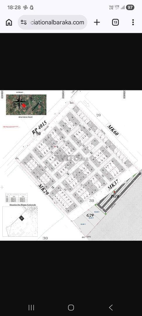 Uitstekend terrein om een villa te bouwen te koop of te ruil