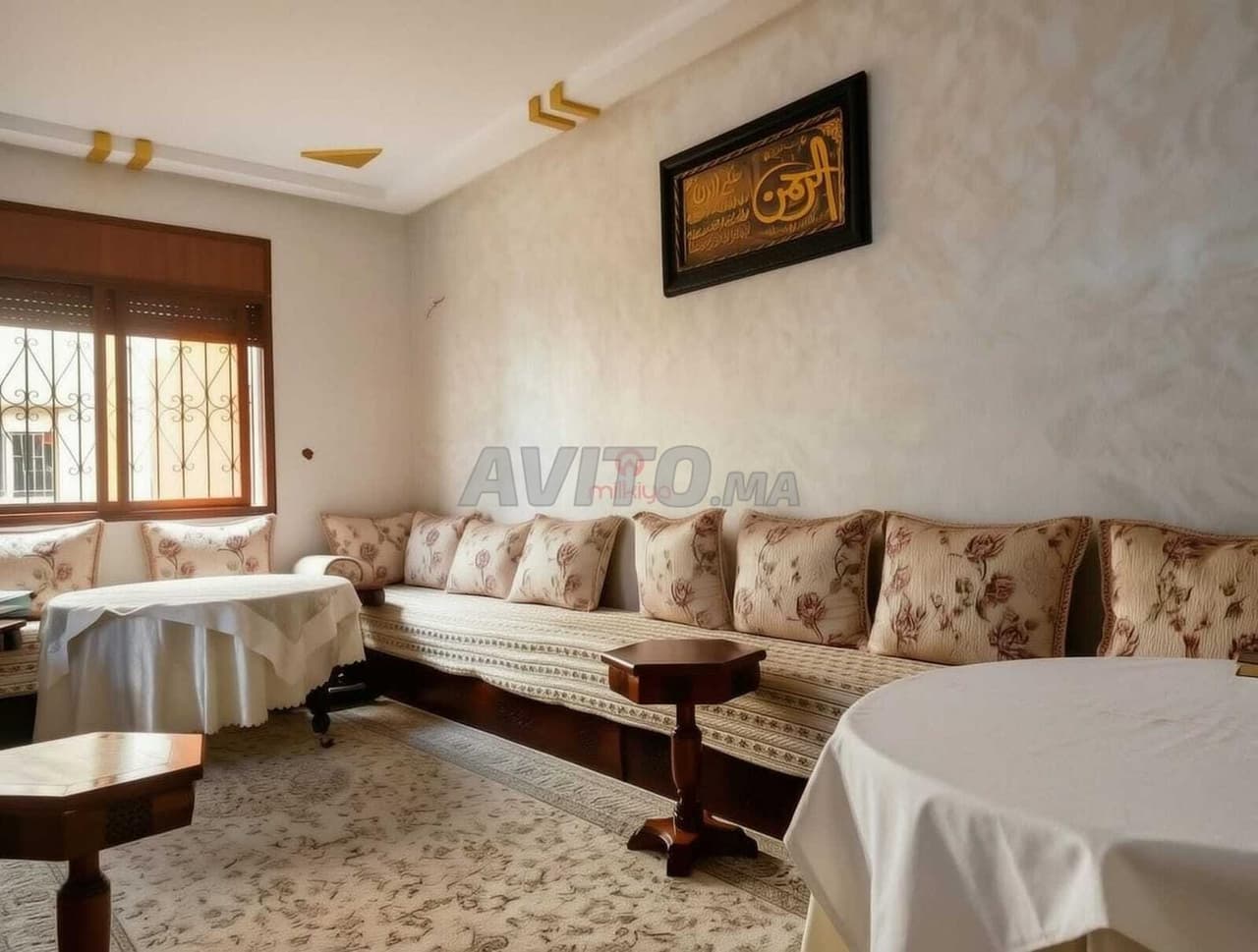 Vente Appartement à El Jadida