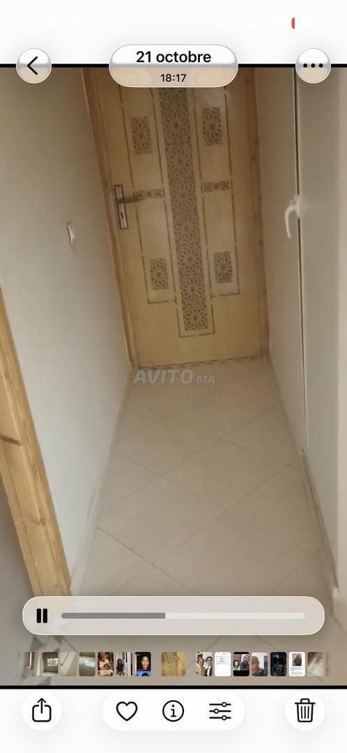 Appartement à vendre