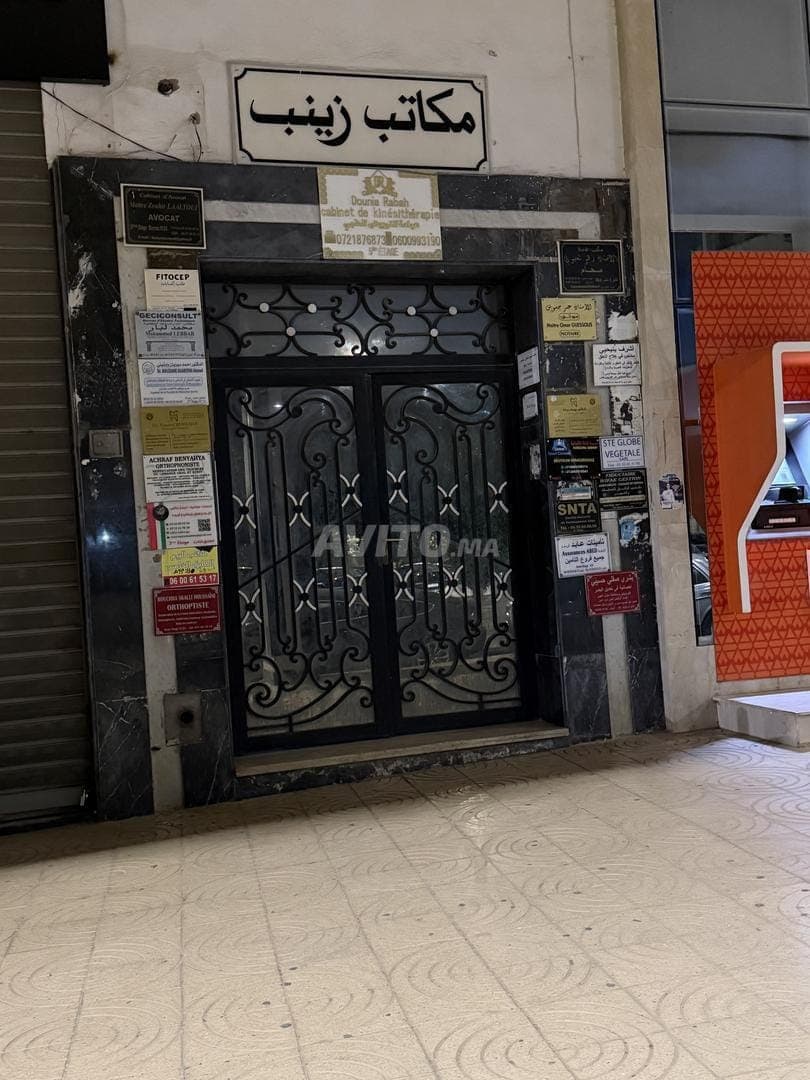 Kantoor te koop – Kantoorgebouw Zineb