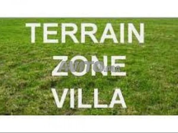 Terrain 1050m Zone Villa à Californie
