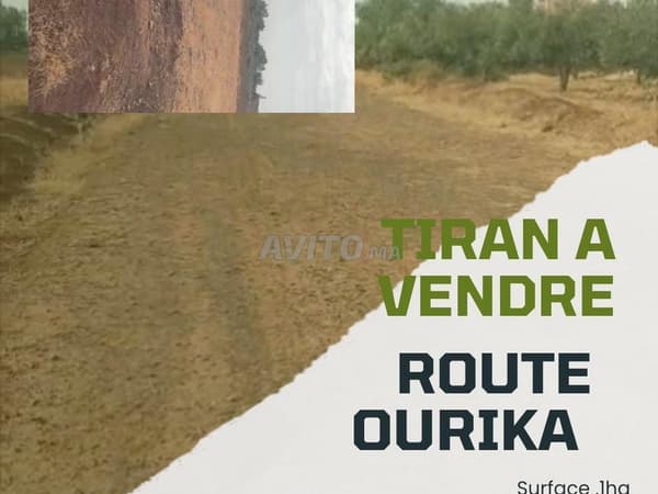 Route Ourika