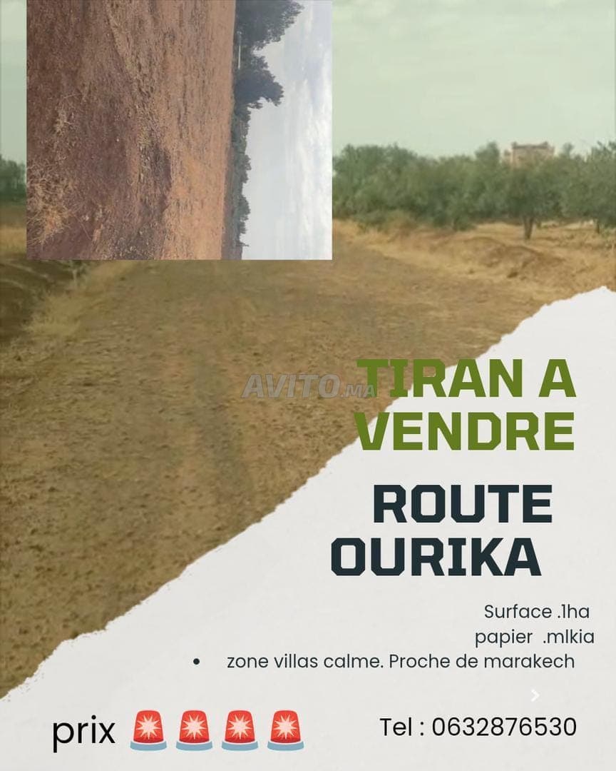 Route Ourika