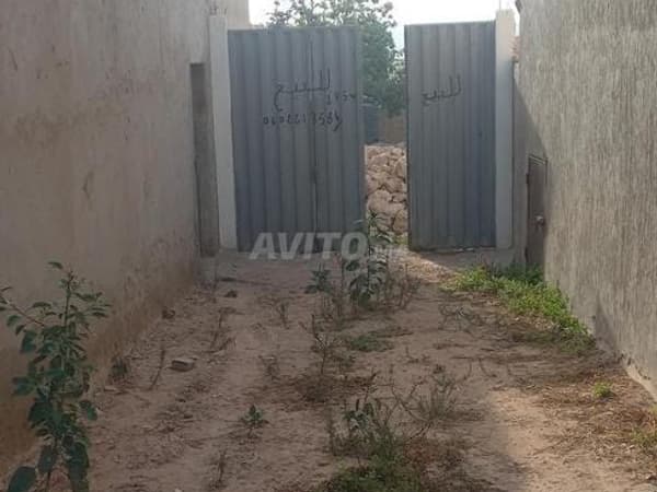 Land for sale