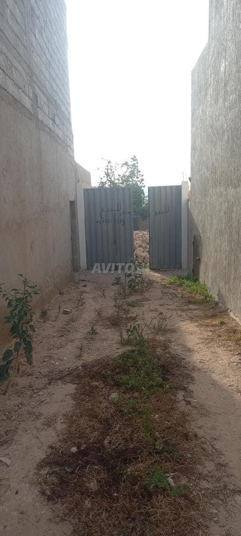 Land for sale