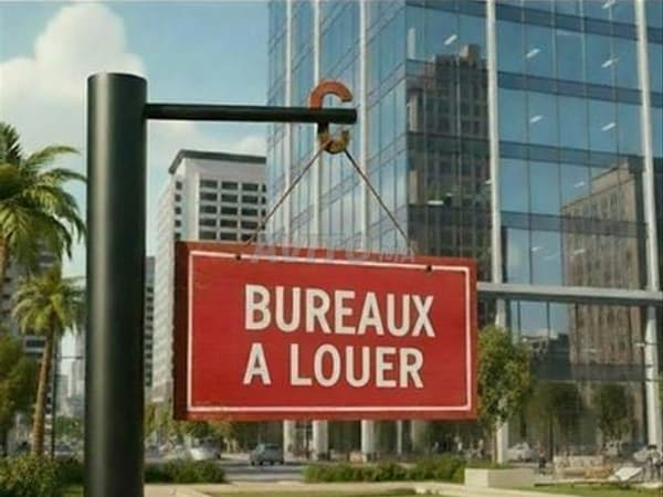 Plateau bureau de 61M² à louer Victoria bouskoura